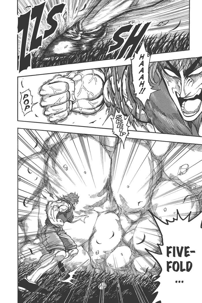 Toriko Chapter 32 image 07_optimized